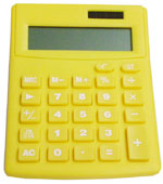 黄色い電卓