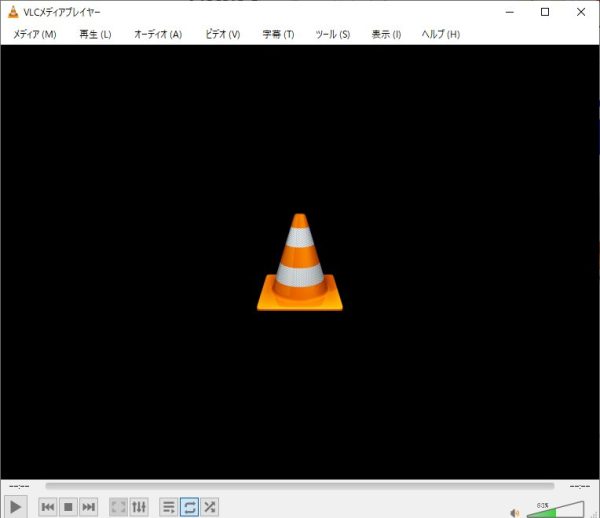 VLC media player